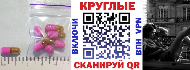 ЭКСТАЗИ бентли  где найти наркотики  Пятигорск 