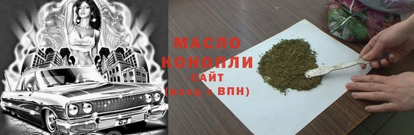 mix Баксан