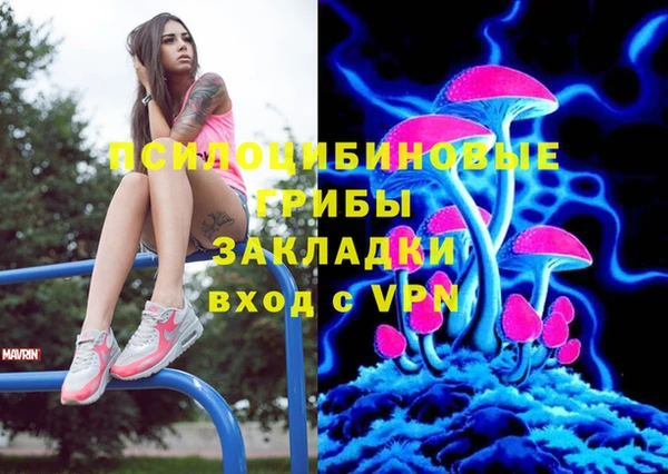 бошки Балабаново
