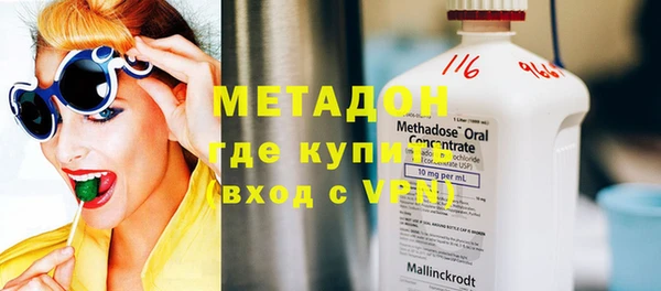 бошки Балабаново