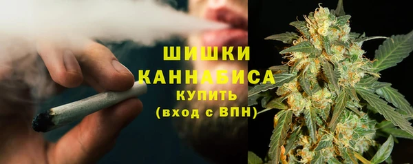 бошки Балабаново