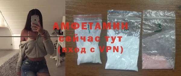 mix Баксан