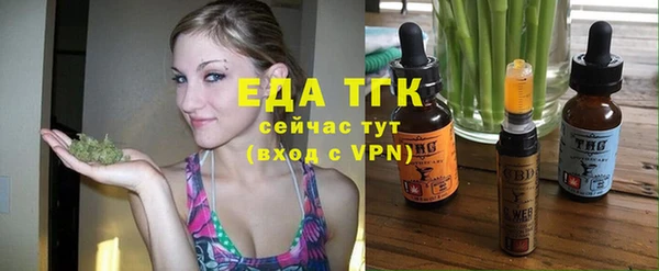 mix Баксан