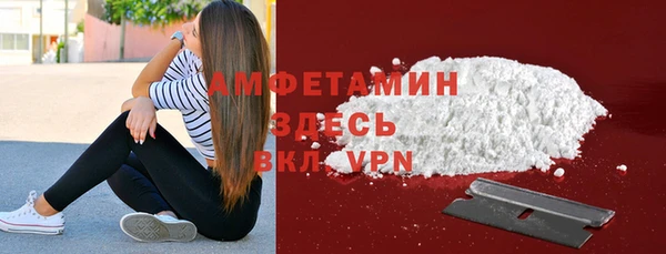 бошки Балабаново