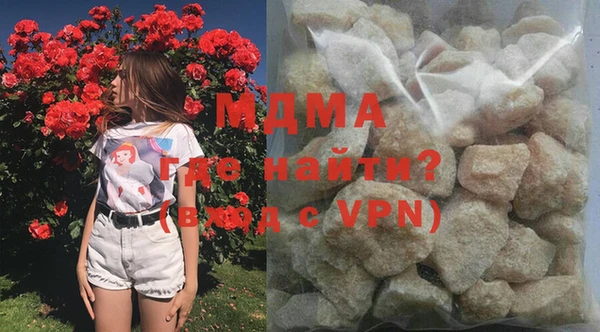mix Баксан