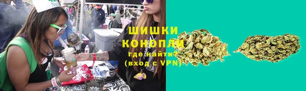 jwh Балахна