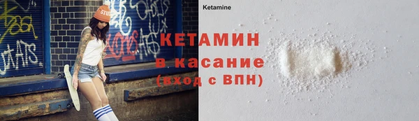 jwh Балахна