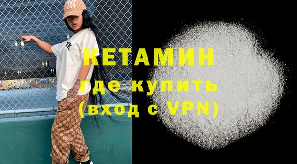 mix Баксан