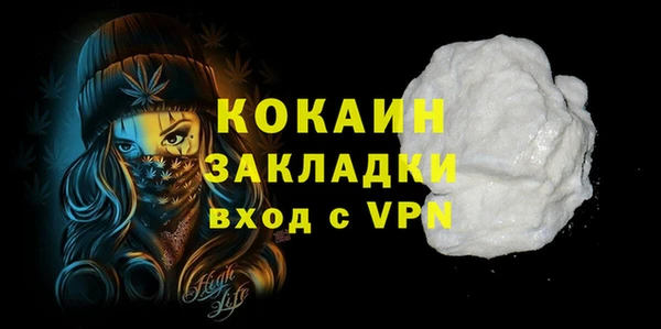 jwh Балахна