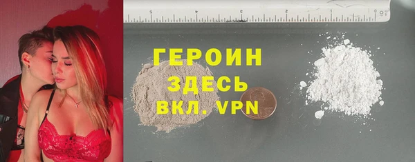 jwh Балахна