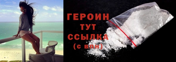 jwh Балахна