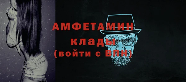 mix Баксан