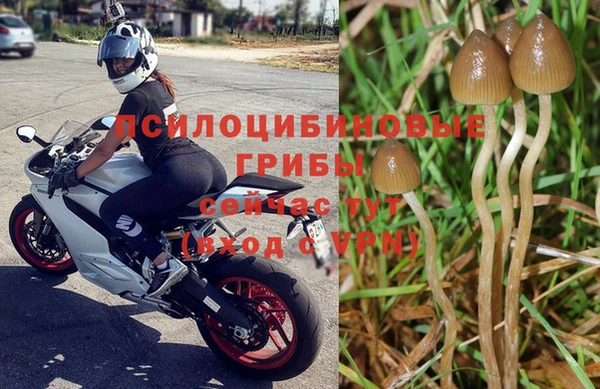 jwh Балахна