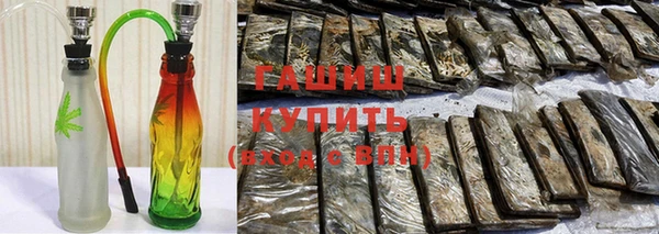 а пвп мука Беломорск