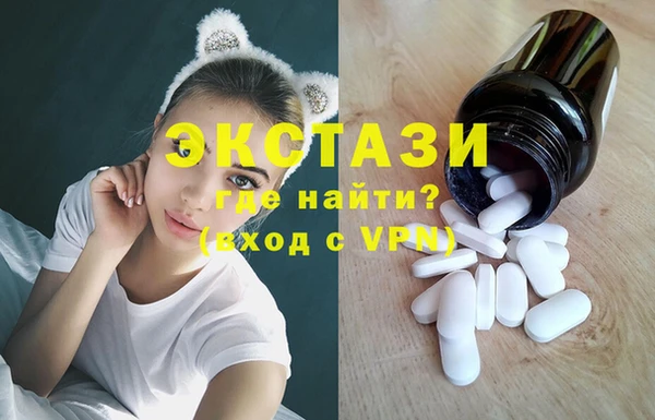 mix Баксан
