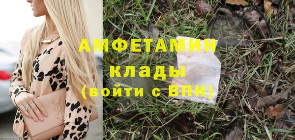 бошки Балабаново
