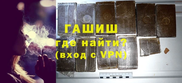 jwh Балахна