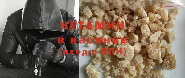 бошки Балабаново