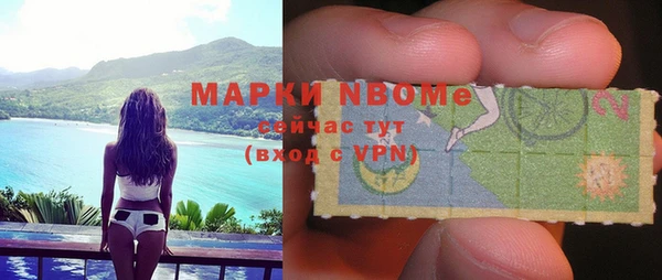бошки Балабаново