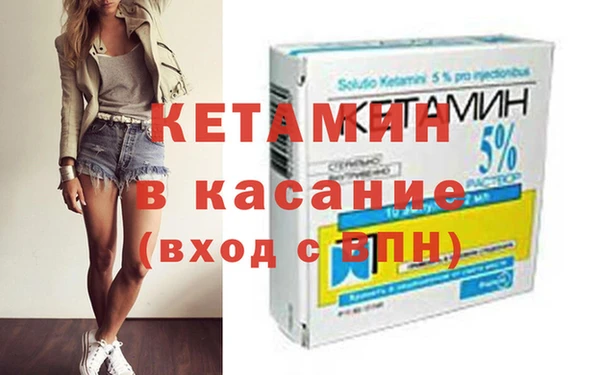 mix Баксан