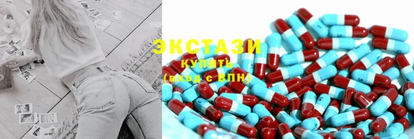 бошки Балабаново